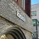 부산 전포 핫한 편집샵! 카시나(Kasina) 방문 후기 - 추천 제품 리스트는..