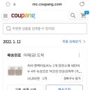리비네이처