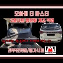카마스터닷컴 이미지