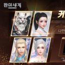 이벤트 이미지