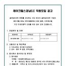 레이크힐스 경남C.C Daum카페
