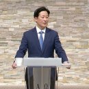 ‘지구촌교회 청빙’ 김우준 목사, 토렌스조은교회 마지막 설교 이미지