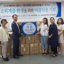 제이글로벌컴퍼니