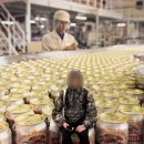 나고야스시덕 | 해피 해피 나고야, 1일차