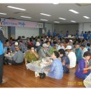 정관장교동점 이미지