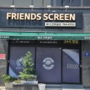 나성규신경과의원 이미지