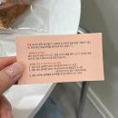 하벨 | 창원중동맛집, 하벨 이색 디저트 후기