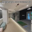올림픽스크린골프
