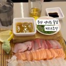 비스트로강 네이버블로그