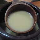 산모퉁이집