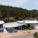 동구가스충전소 이미지