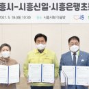 은행초등학교 이미지