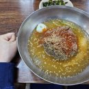 할머니냉면분점1호 이미지