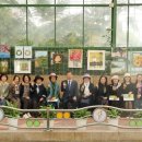 푸른환경자원 이미지