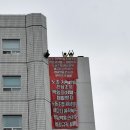 대구의료원 본관 이미지