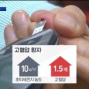 수도경로당 이미지