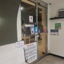 아이리스PC soul 이미지