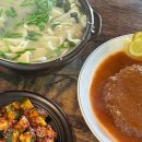순천 오이무침이 나오는 돈까스 맛집 송치마을 (주차장,웨이팅)