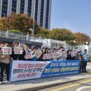 동부환경 노동조합 이미지