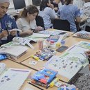 어휘 활용 책놀이 이미지