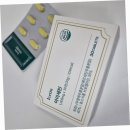 편안약국 이미지