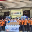 익산보훈지청장 이미지