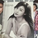 STYLUS Pamphlet💕💕💕 이미지