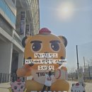 임동오토바이 | 2026 기아타이거즈 티켓예매 방법 및 선예매 꿀팁! 주차 명당과 배달존 위치 총정리