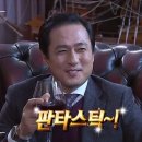 쁘띠유