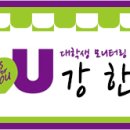달코미아이스크림 이미지