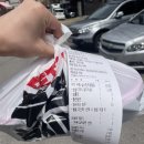 55찜닭 | [수원 곡반정 맛집] 중독성 강한 매운맛의 정점, 두찜 실비한우곱찜닭 포장 후기