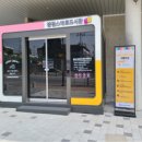 충청북도중원교육문화원책누리도서관 이미지