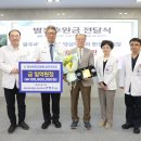 광주새우리병원 이미지