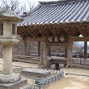 태평고개가판대 | 영주 부석사 -2010/03/22-