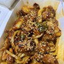 이거숯불치킨성서점 이미지