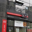 수노을중앙로 L 이미지