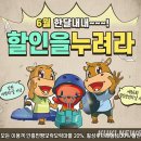 모락 이미지