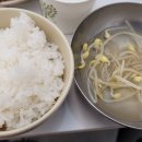 애삘레