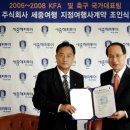 가운여행사