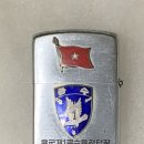 제1공수특전여단 | 60&#39;~한국군 제1공수 특전여단 관련 Item