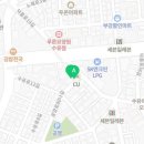 신순연행정사사무소 이미지