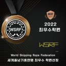 산본용인대체육관 이미지