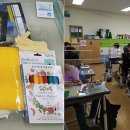 샘말초등학교 이미지