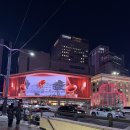 수족발집 | 전현무 계획 서울 맛집 장충동 원조 평안도 족발집 후기