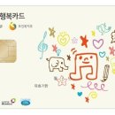 강산한의원 이미지