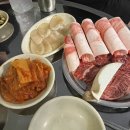 영동소금구이논현