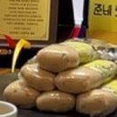 주공떡방앗간 - 달서구 신당로 59 | 주공떡방앗간