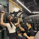 빌리프짐 이미지