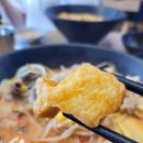 라홍방마라탕(수원대점)