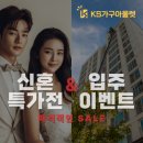 케이에스호텔 이미지